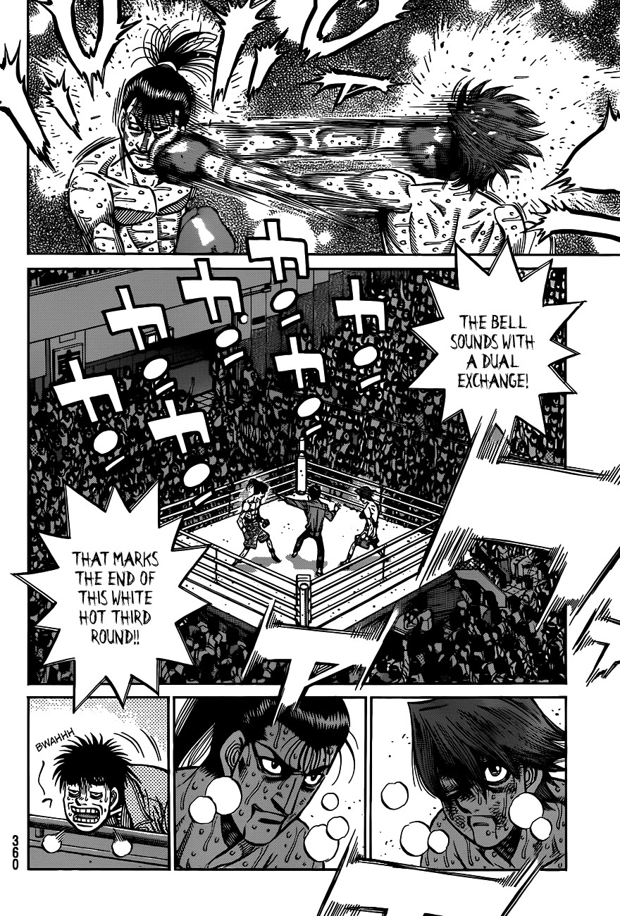 Hajime no Ippo Chapter 967 11